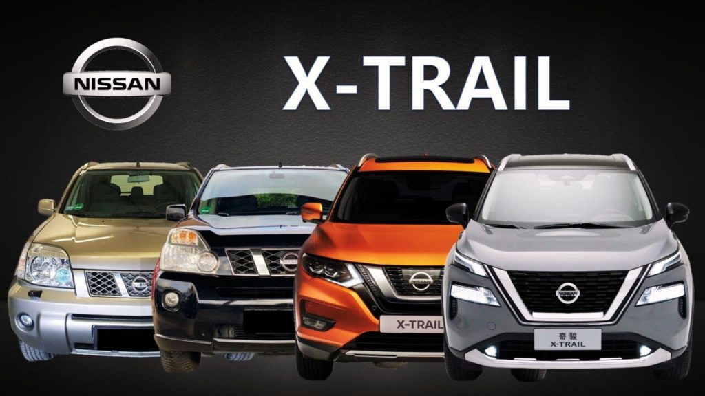 How Efficient is a Nissan X-Trail